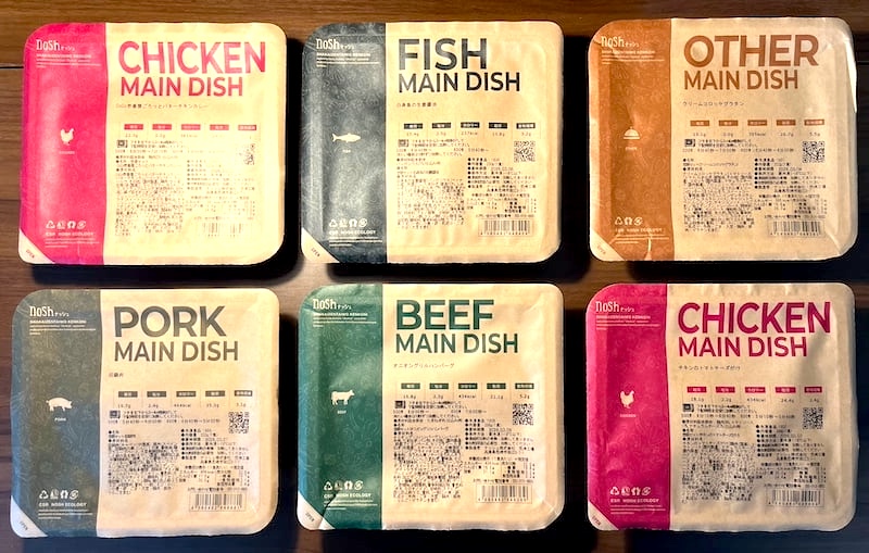 ナッシュ弁当6食セット