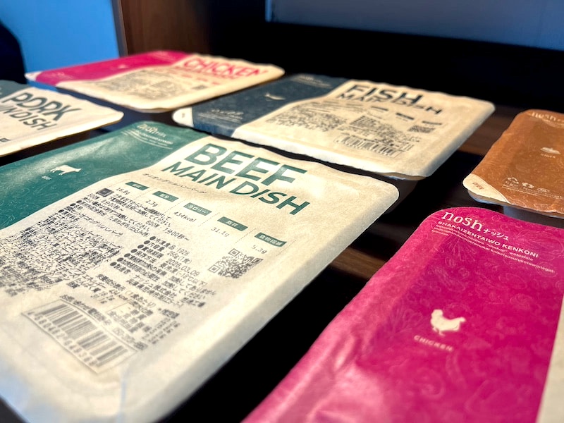 ナッシュの弁当横から撮影