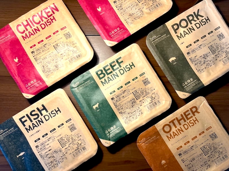 ナッシュの弁当