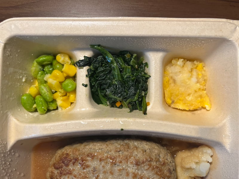 ナッシュのオニオングリルハンバーグ