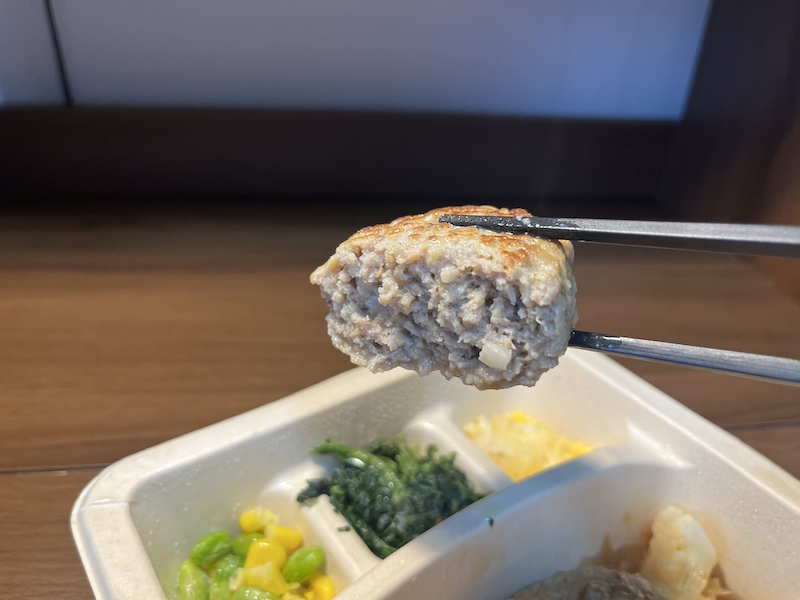 ナッシュのオニオングリルハンバーグ