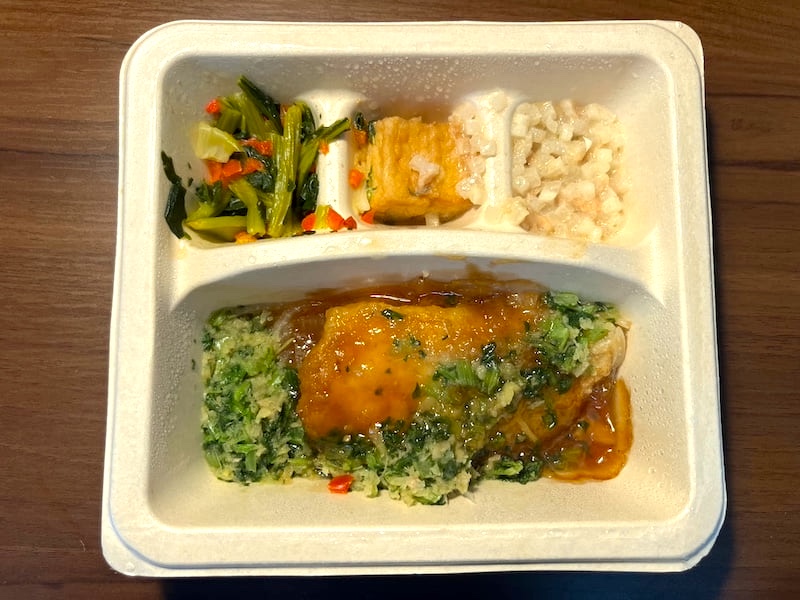 ナッシュの白身魚の生姜醤油