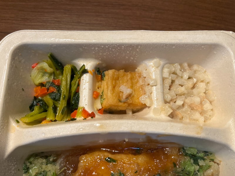 ナッシュの白身魚の生姜醤油