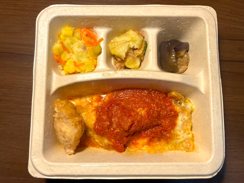 ナッシュのチキンのトマトチーズかけ