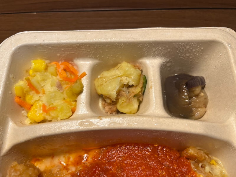 ナッシュのチキンのトマトチーズかけ