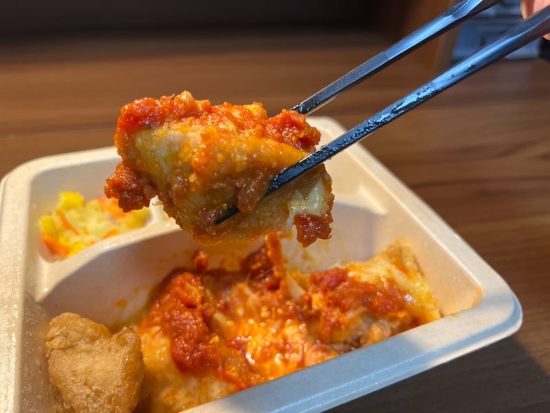 ナッシュのチキンのトマトチーズかけ