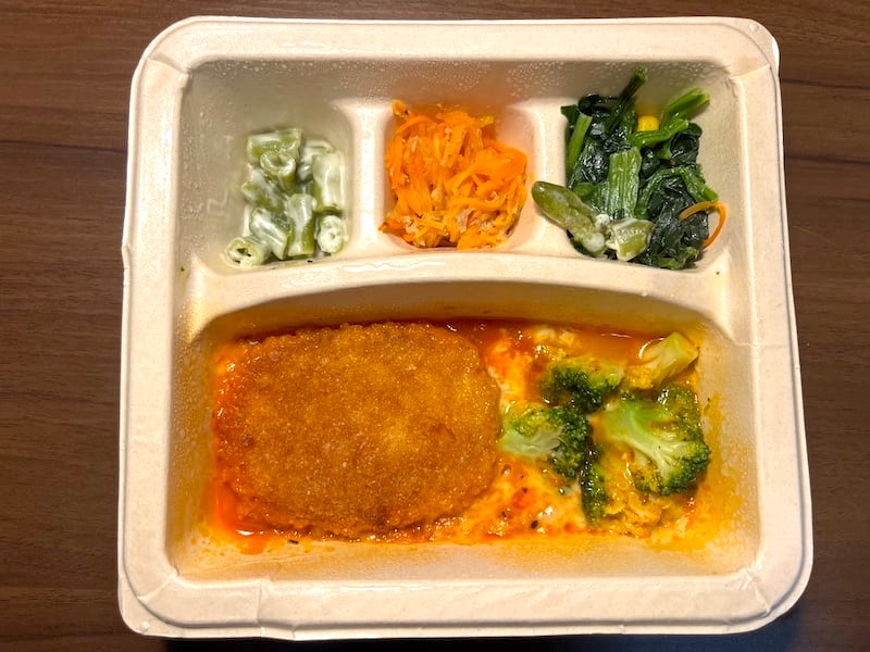 ナッシュのチキンのクリームコロッケグラタン