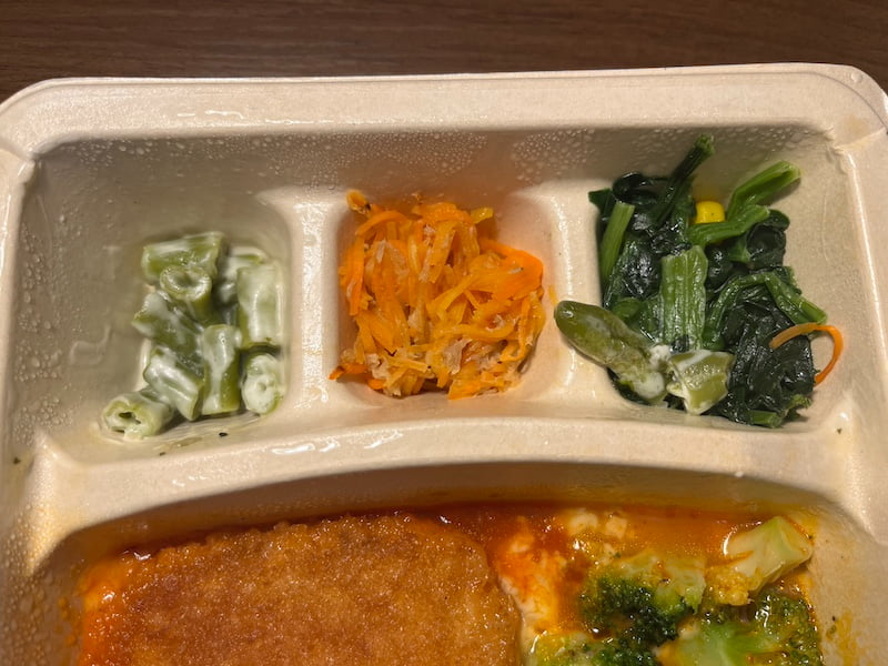 ナッシュのチキンのクリームコロッケグラタン