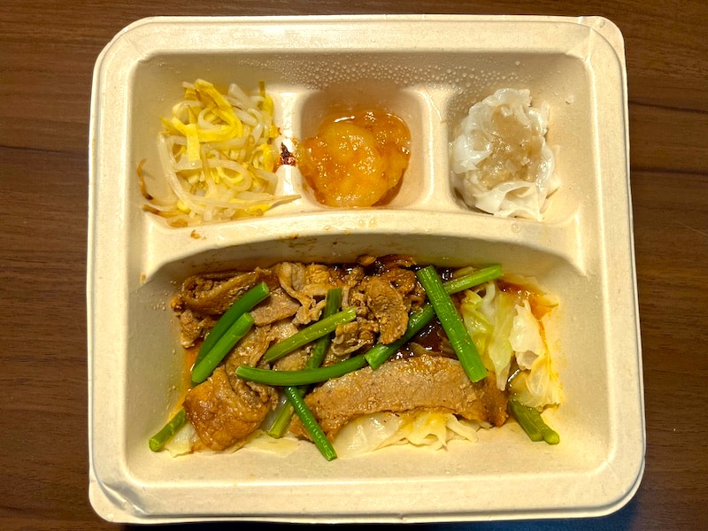 ナッシュの回鍋肉