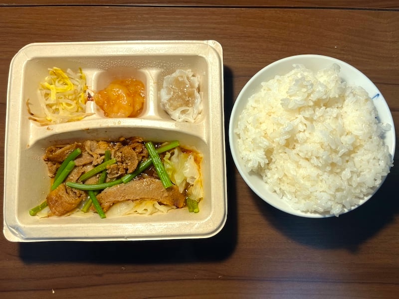 ナッシュの回鍋肉