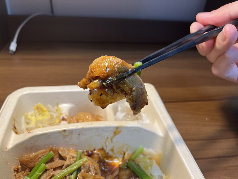 ナッシュの回鍋肉