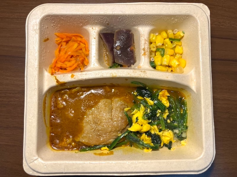 ナッシュのCoCo壱番屋ごろっとバターチキンカレー