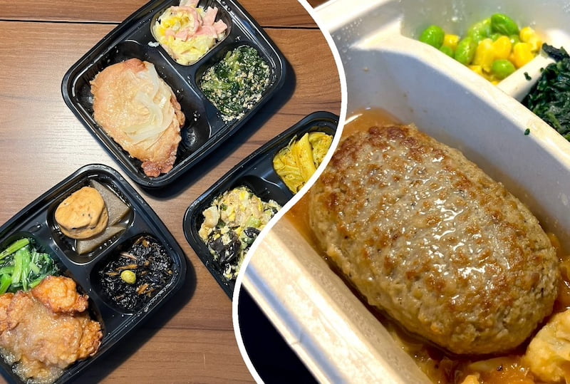 ナッシュと比較ワタミの宅食ダイレクト