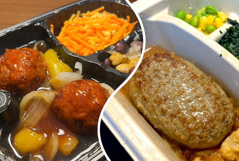 ナッシュと比較わんまいる