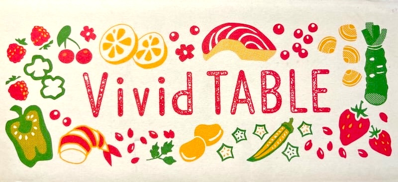 vivid TABLE口コミ