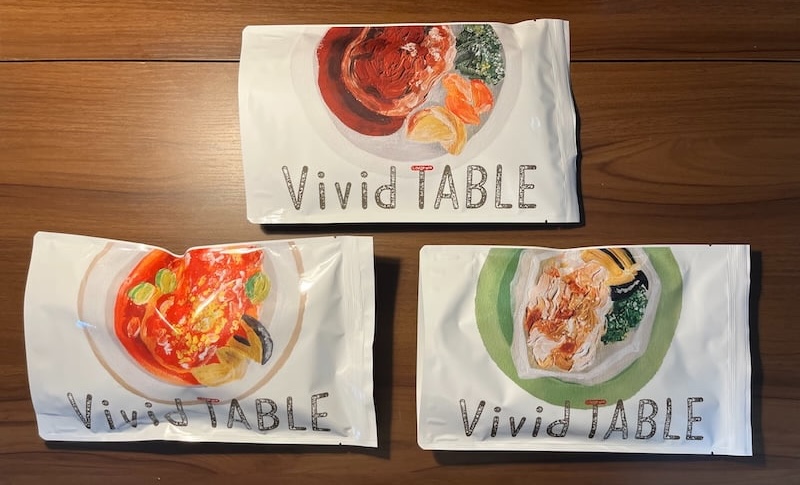 vivid TABLE３食セット