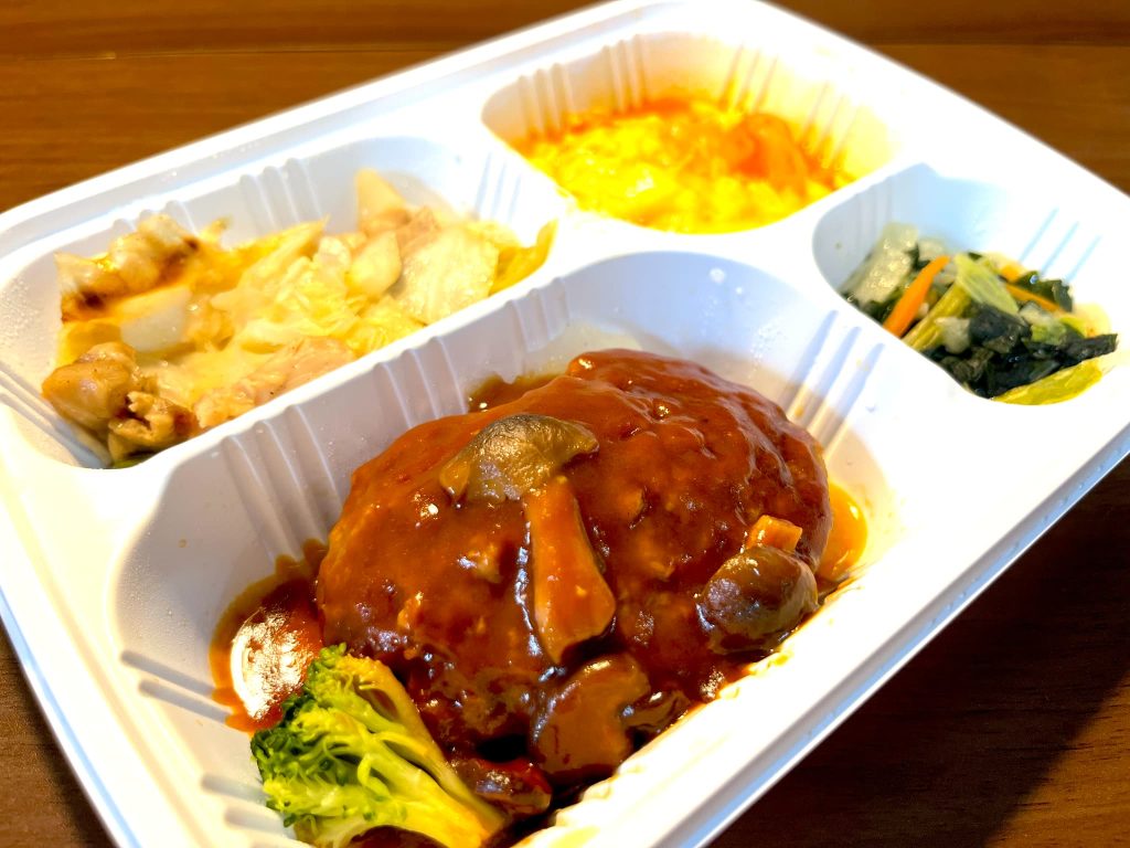 ミールズサムネ